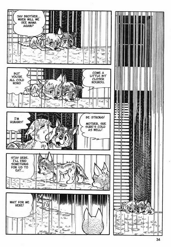 Tezuka Osamu The Best Chapter 1.2 #11
