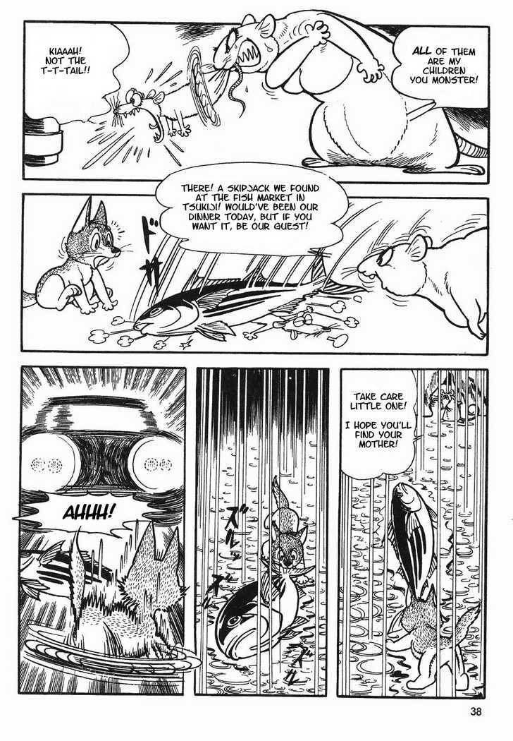 Tezuka Osamu The Best Chapter 1.2 #15