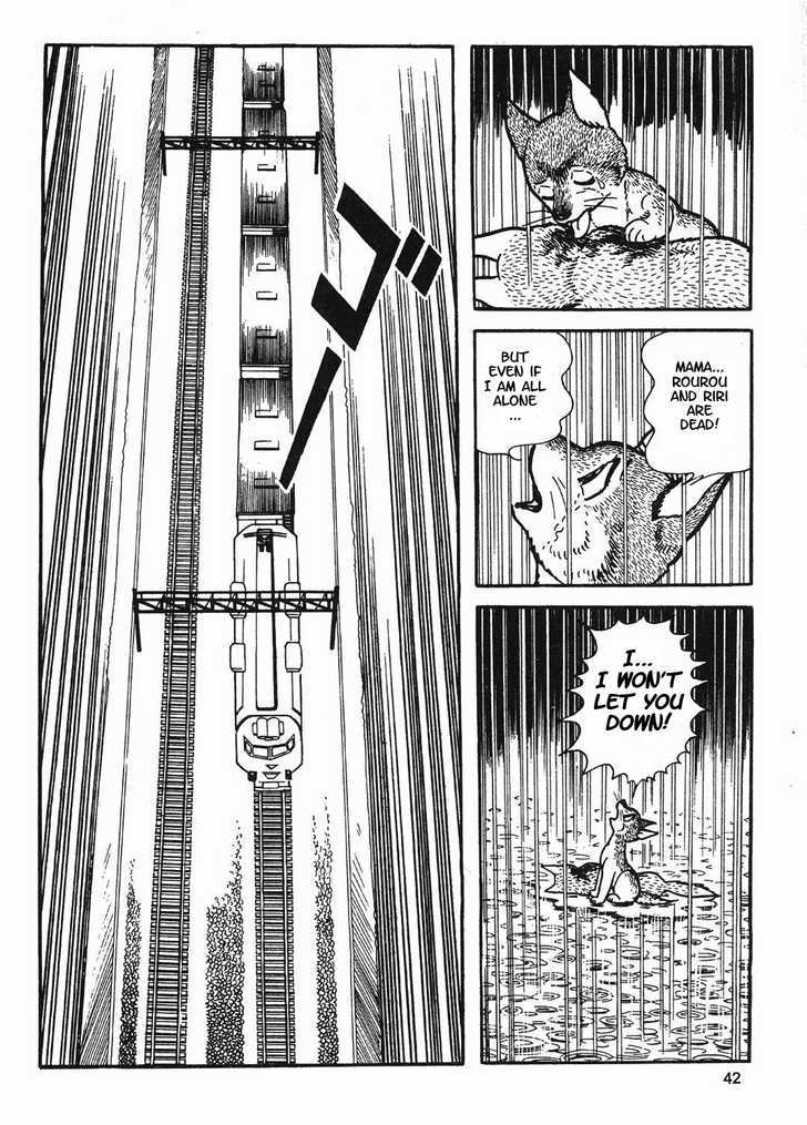 Tezuka Osamu The Best Chapter 1.2 #19