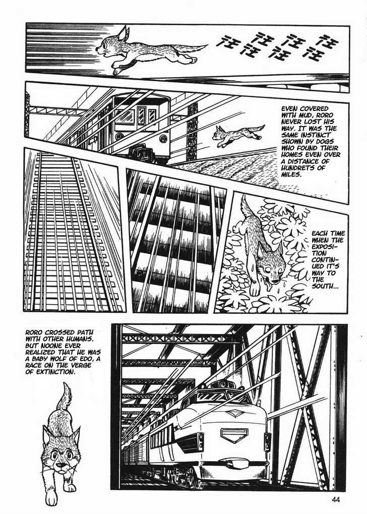 Tezuka Osamu The Best Chapter 1.2 #21