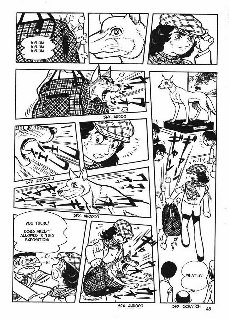 Tezuka Osamu The Best Chapter 1.2 #25