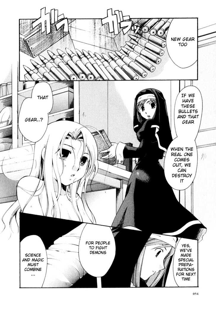 Tetragrammaton Labyrinth Chapter 2 #12