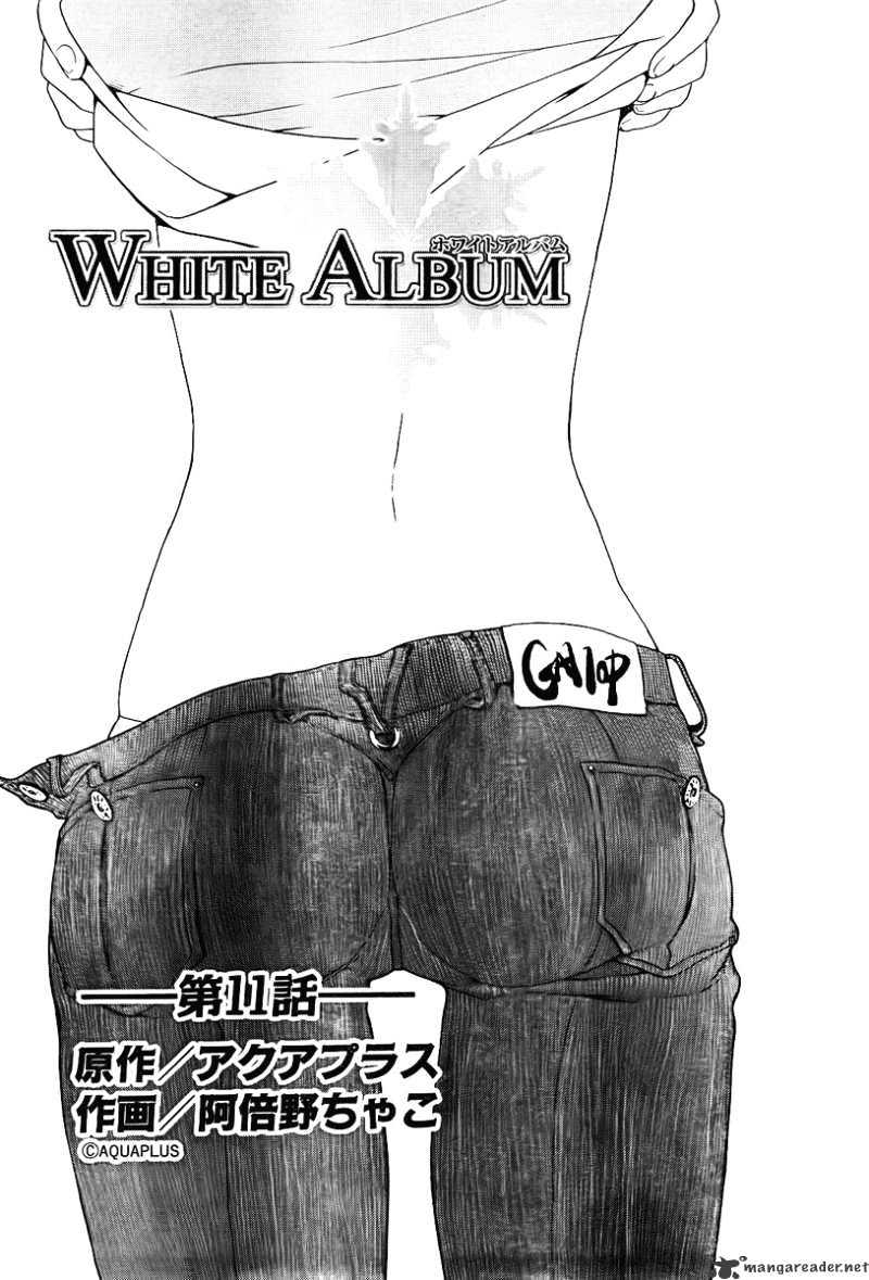White Album Chapter 11 #4