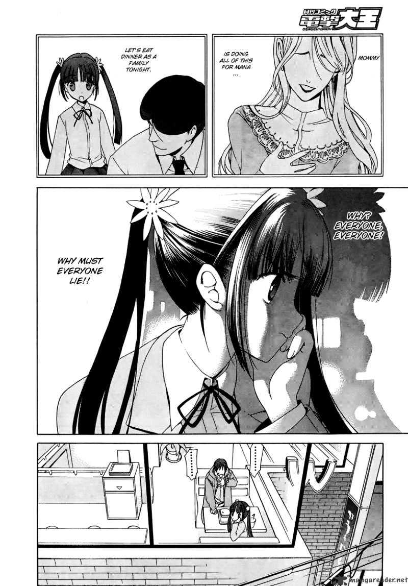 White Album Chapter 9 #12