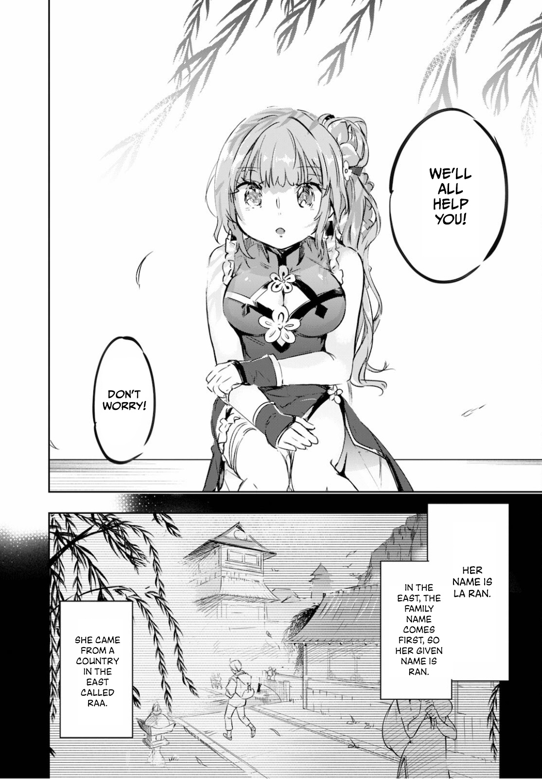 Kenshi O Mezashite Nyugaku Shitanoni Maho Tekisei 9999 Nandesukedo!? Chapter 40 #19