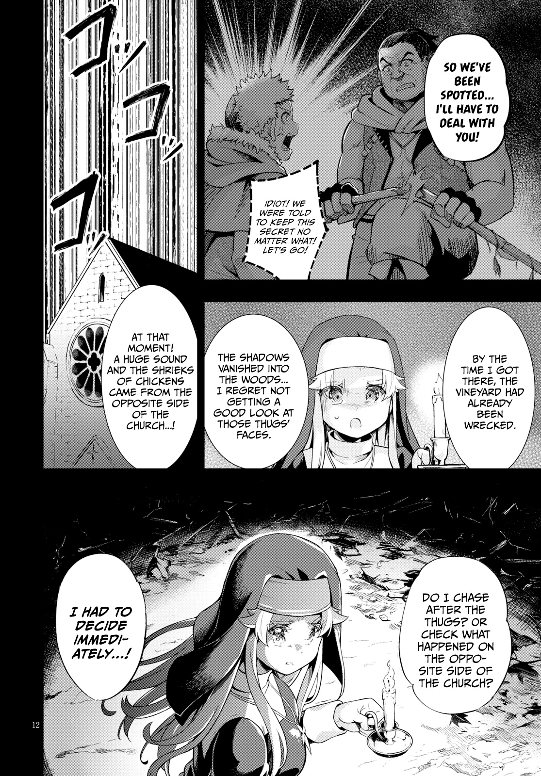 Kenshi O Mezashite Nyugaku Shitanoni Maho Tekisei 9999 Nandesukedo!? Chapter 26 #12