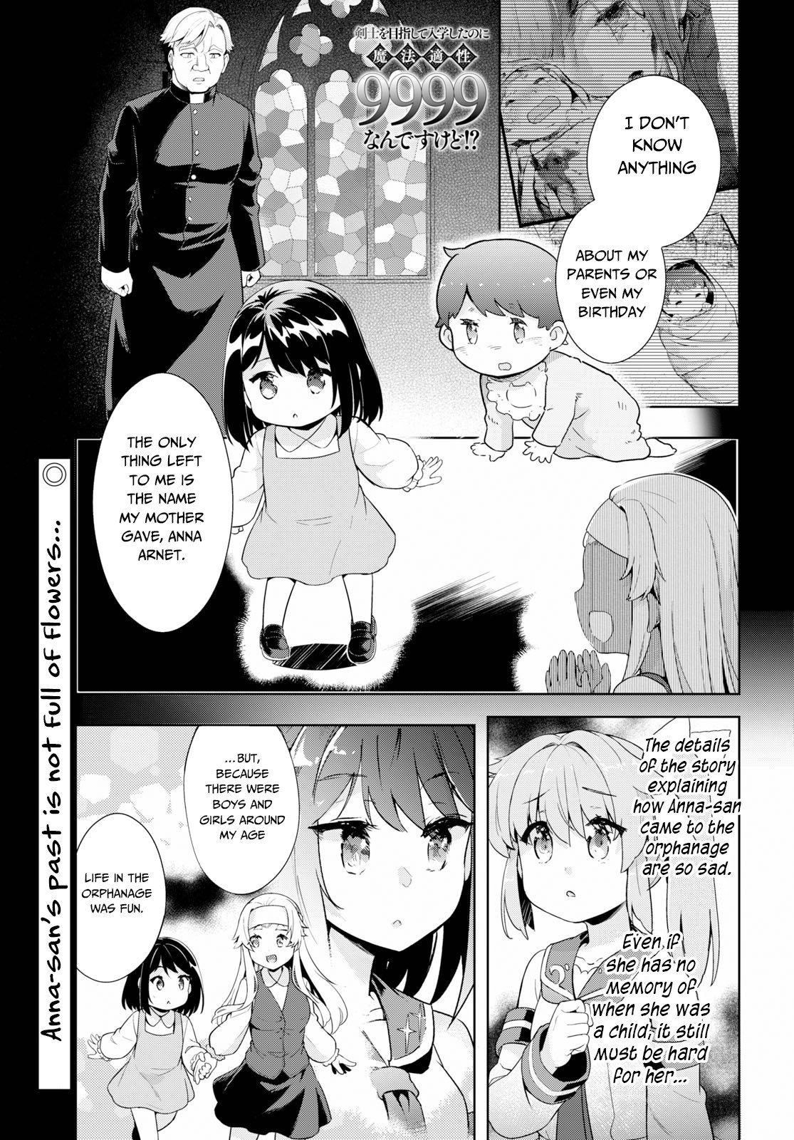 Kenshi O Mezashite Nyugaku Shitanoni Maho Tekisei 9999 Nandesukedo!? Chapter 24 #2