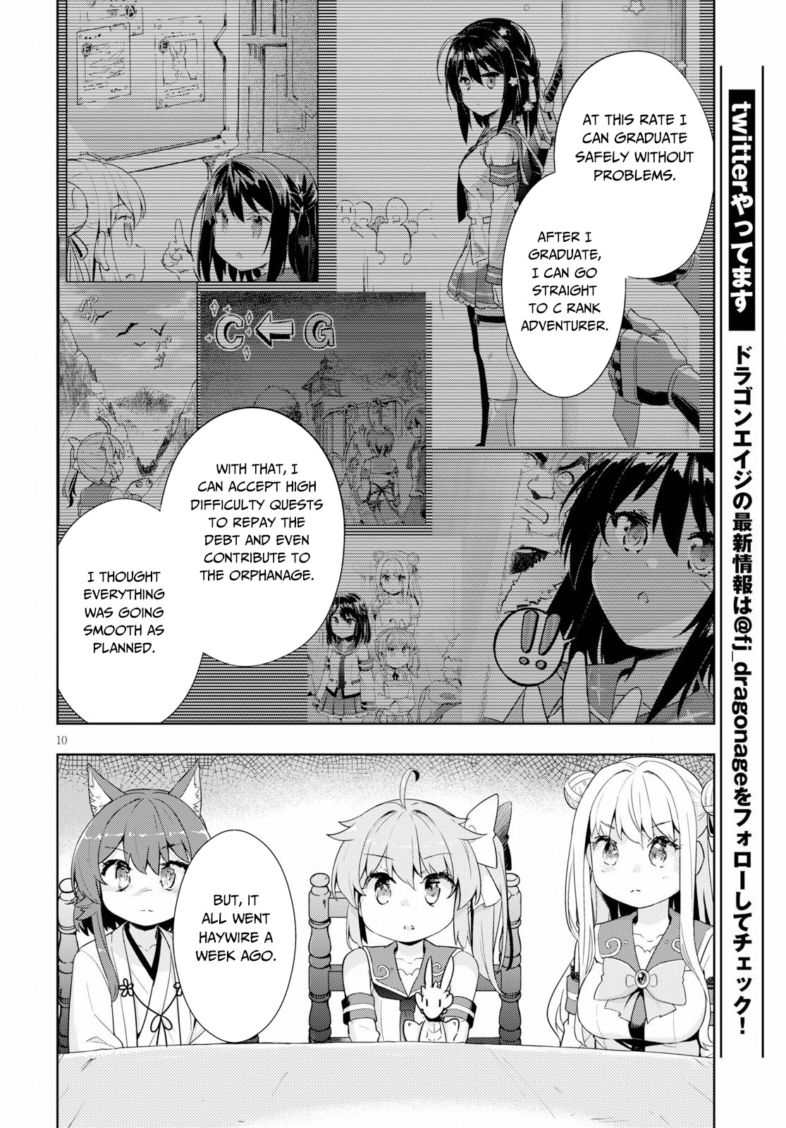 Kenshi O Mezashite Nyugaku Shitanoni Maho Tekisei 9999 Nandesukedo!? Chapter 24 #11