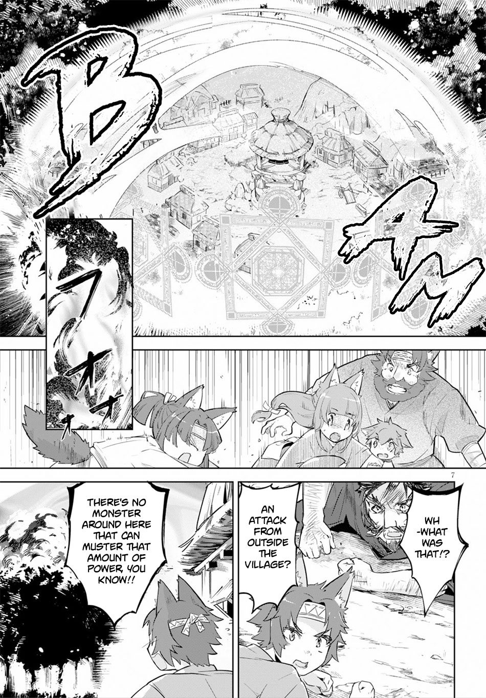 Kenshi O Mezashite Nyugaku Shitanoni Maho Tekisei 9999 Nandesukedo!? Chapter 18 #8