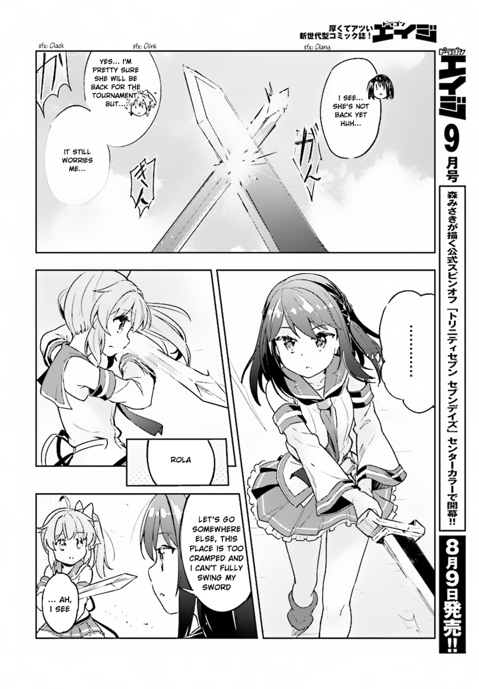 Kenshi O Mezashite Nyugaku Shitanoni Maho Tekisei 9999 Nandesukedo!? Chapter 8 #6