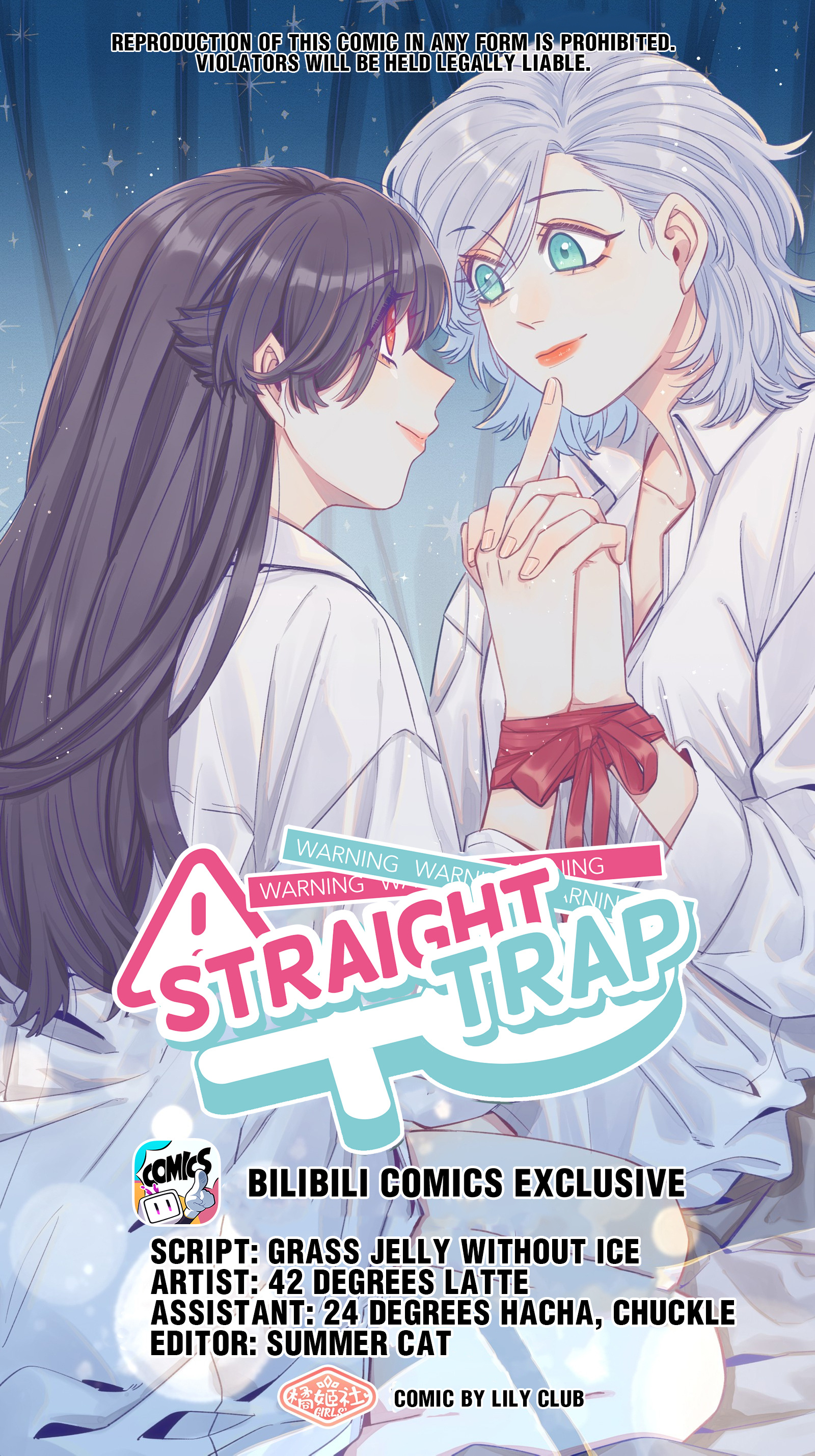 Straight Girl Trap Chapter 76 #1