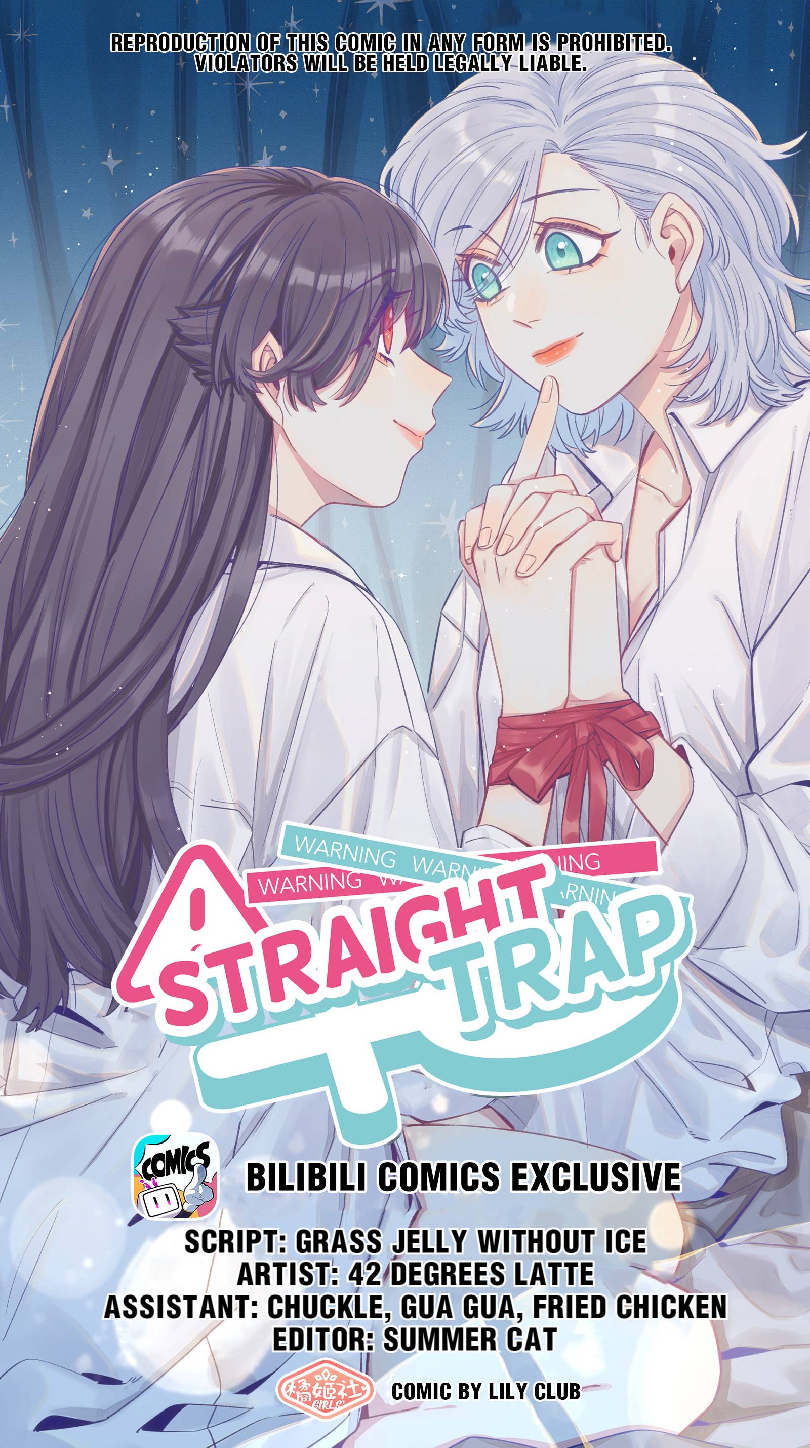 Straight Girl Trap Chapter 56 #1