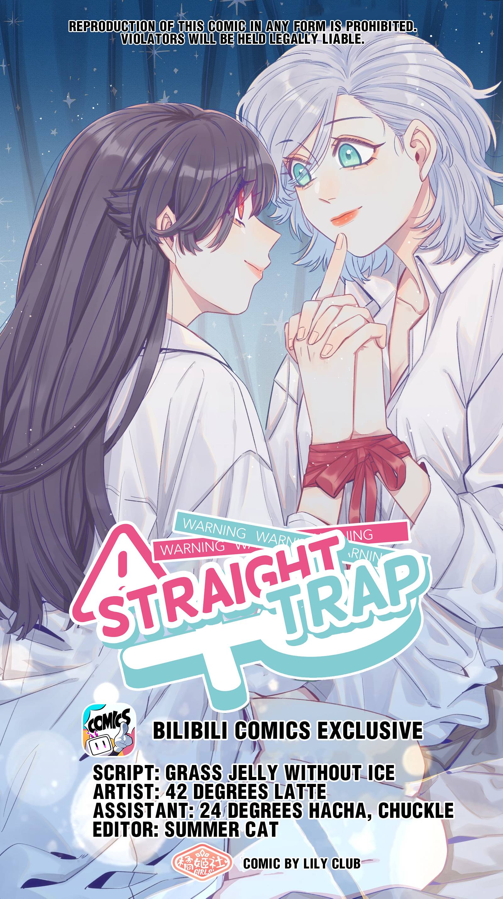 Straight Girl Trap Chapter 51 #1