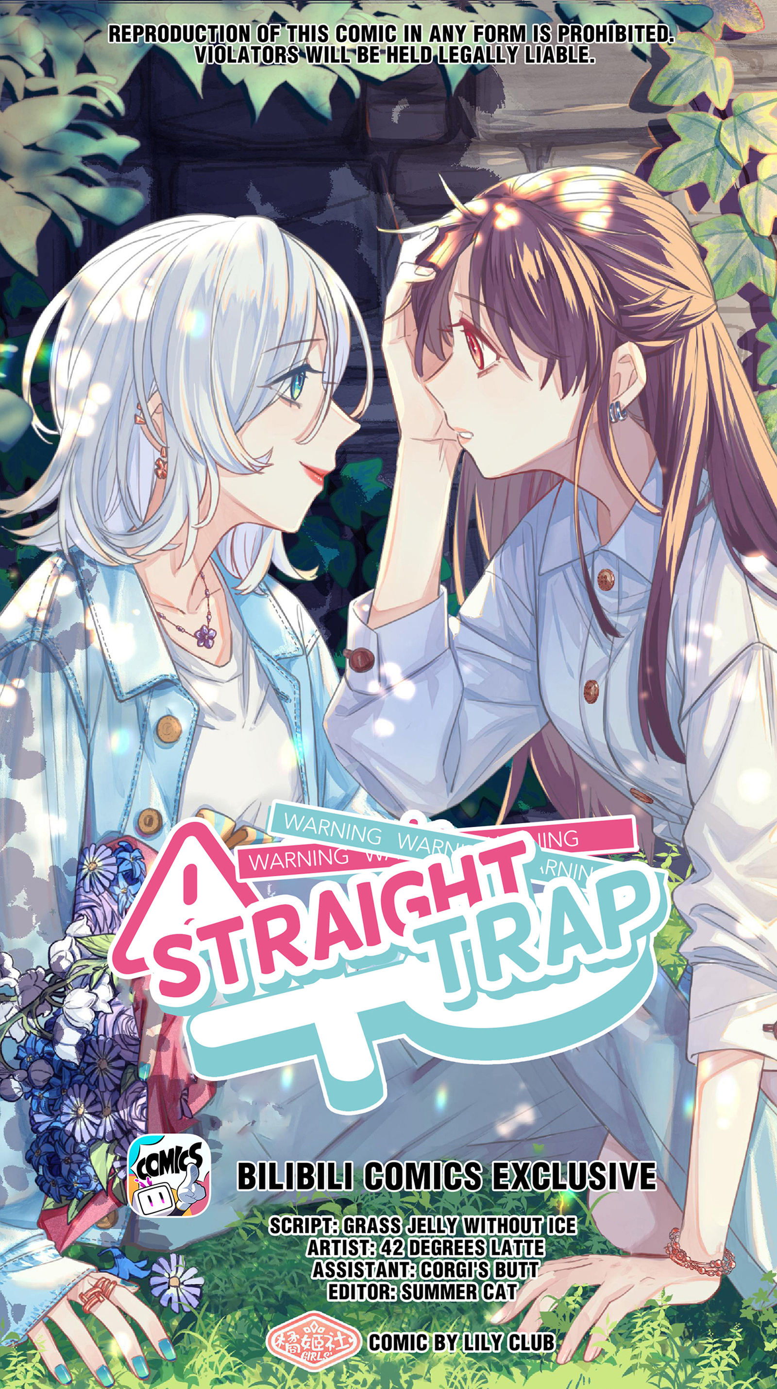 Straight Girl Trap Chapter 40.1 #1