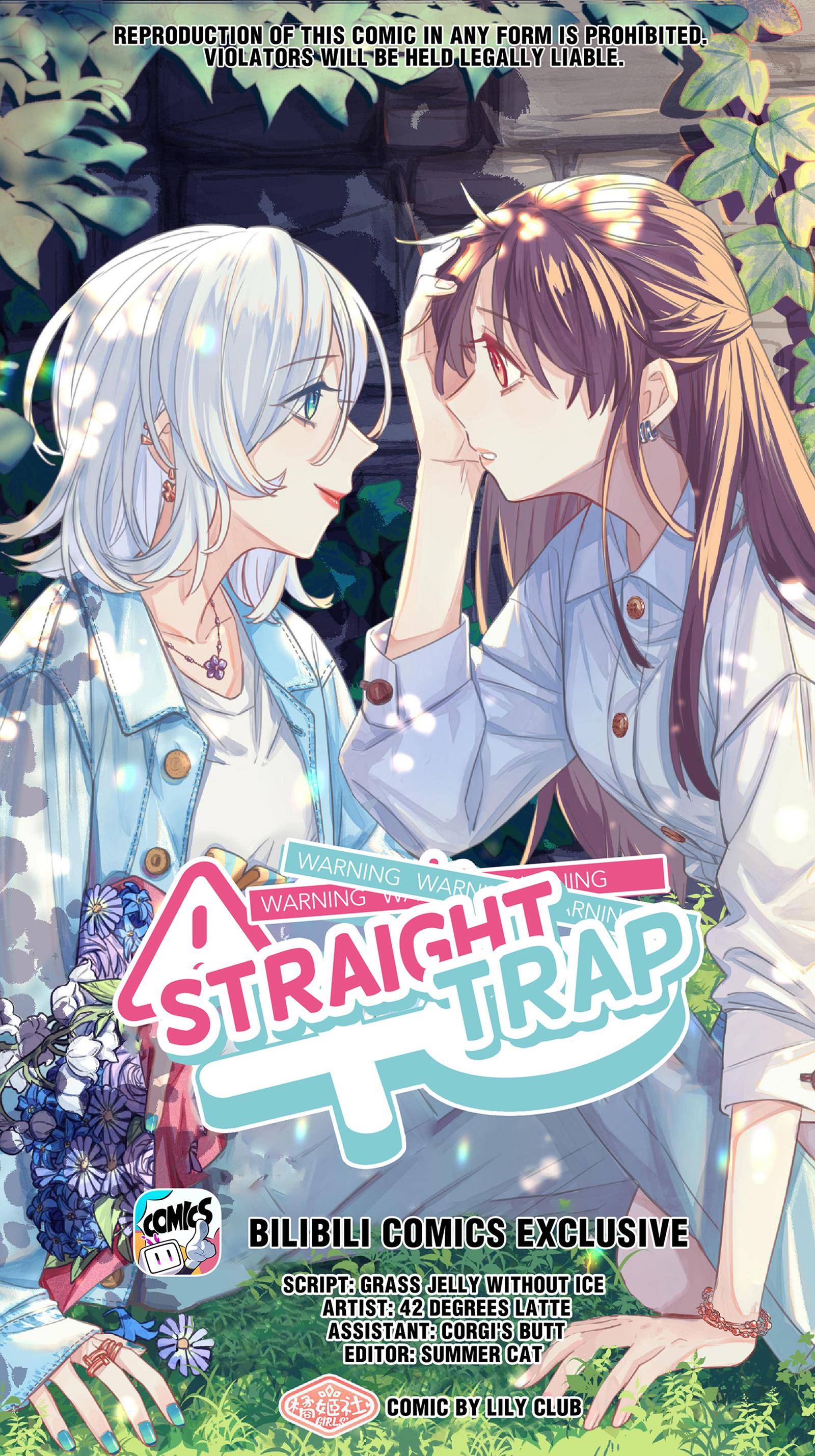 Straight Girl Trap Chapter 14 #1