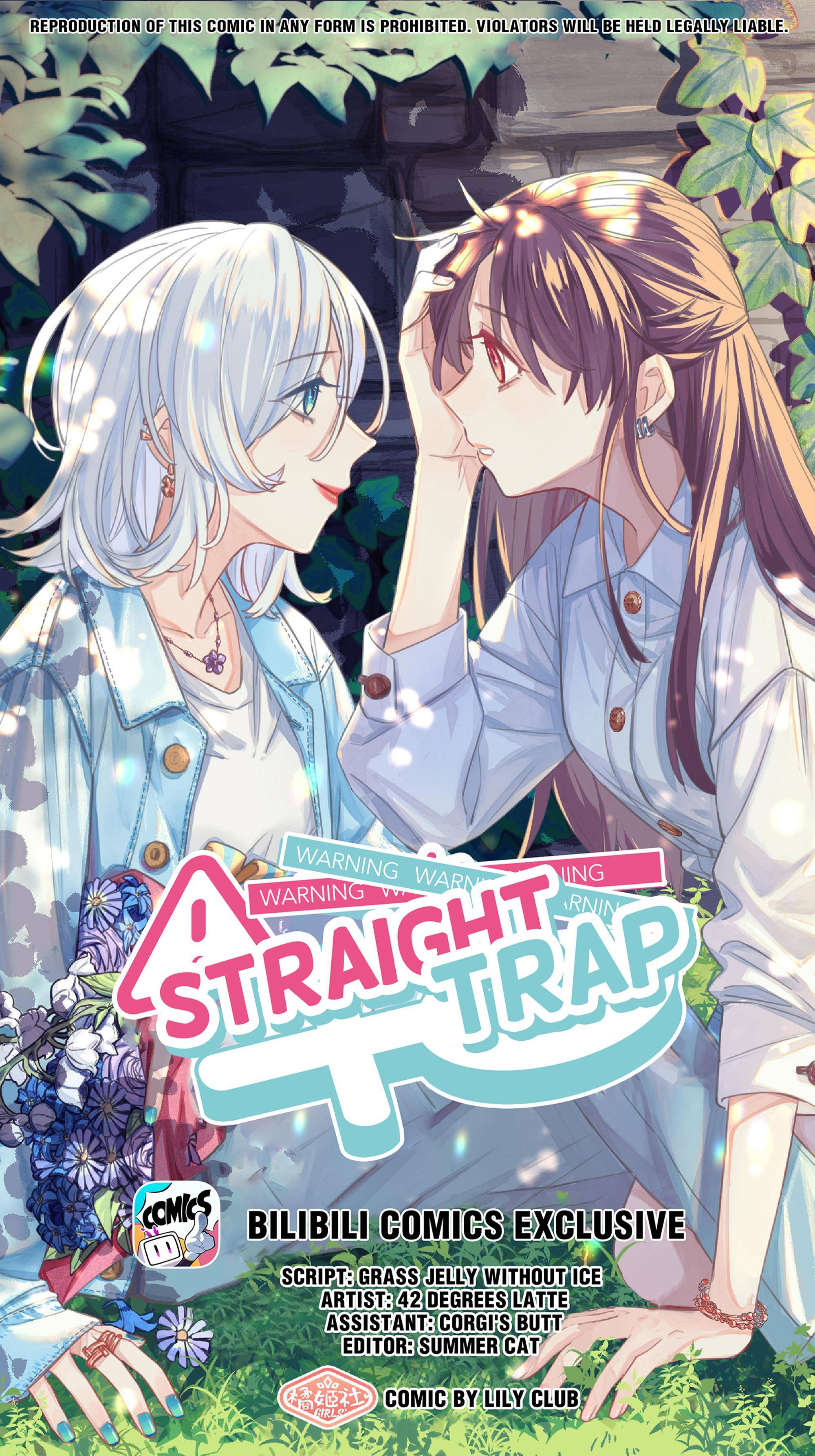 Straight Girl Trap Chapter 5 #1