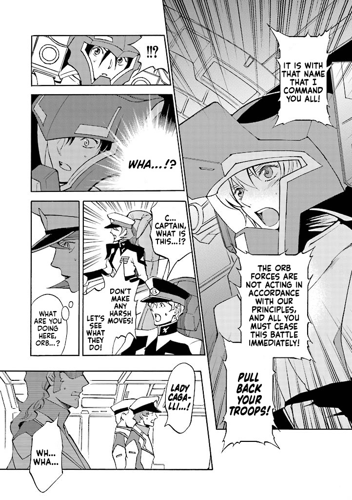 Kidou Senshi Gundam Seed Destiny The Edge Chapter 9 #4