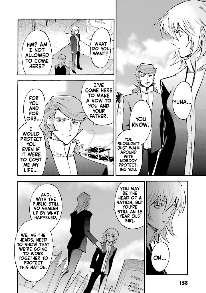 Kidou Senshi Gundam Seed Destiny The Edge Chapter 7.5 #6