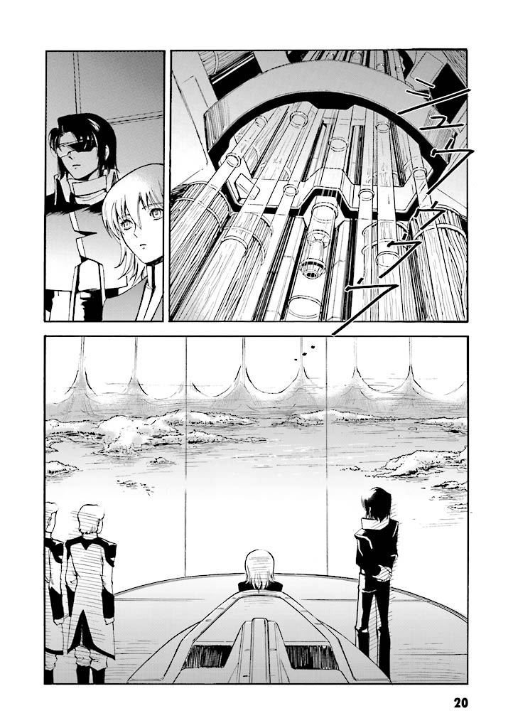 Kidou Senshi Gundam Seed Destiny The Edge Chapter 1 #11