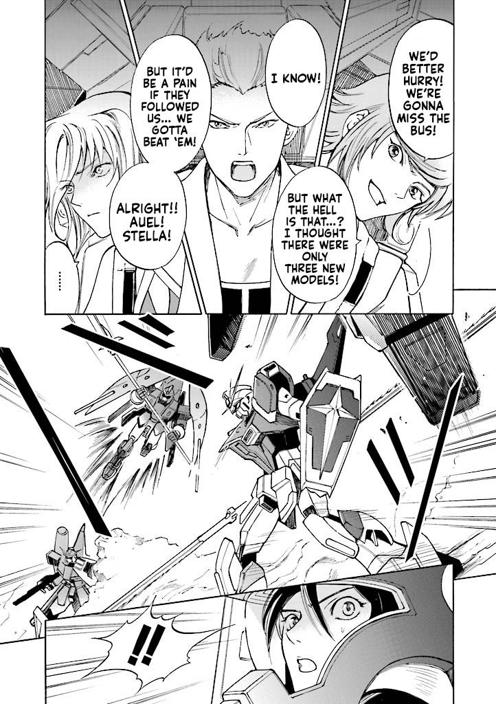 Kidou Senshi Gundam Seed Destiny The Edge Chapter 1 #33