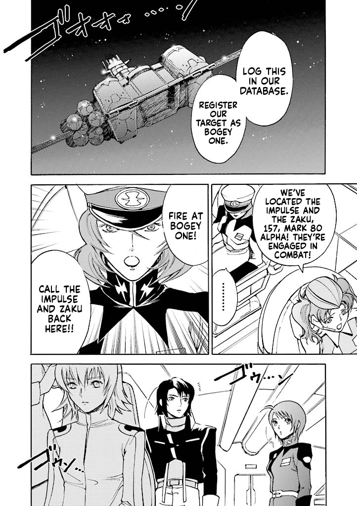 Kidou Senshi Gundam Seed Destiny The Edge Chapter 1 #50