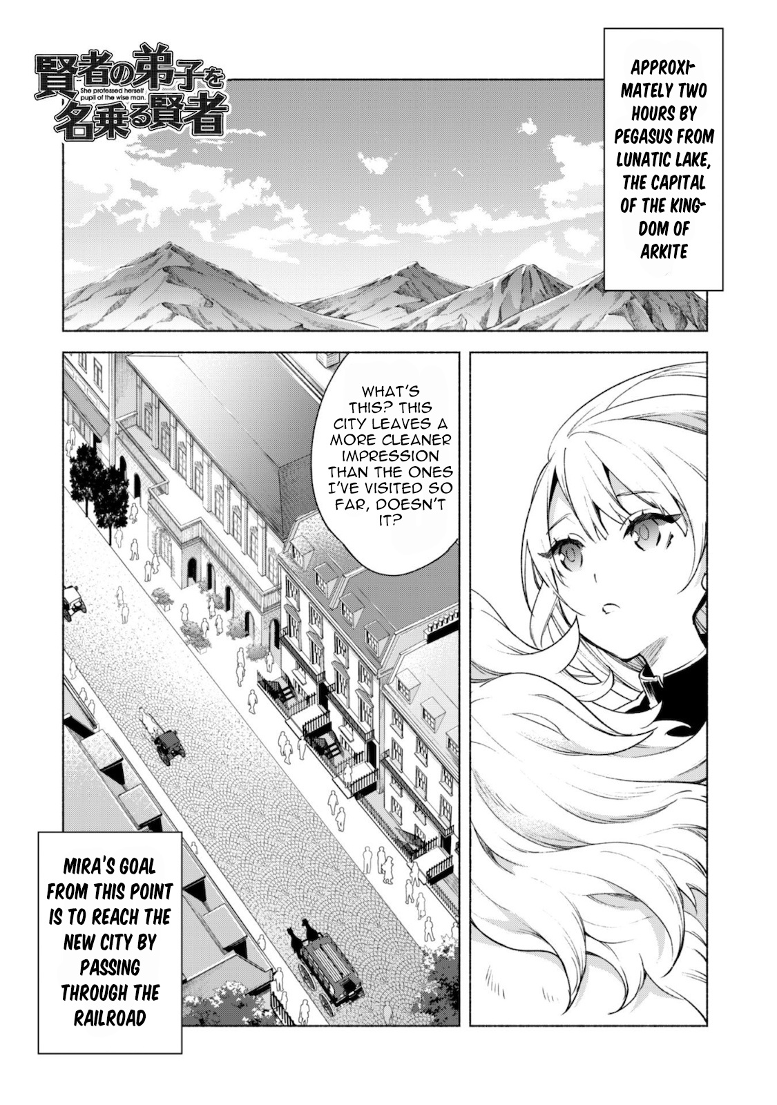 Kenja No Deshi Wo Nanoru Kenja Chapter 45 #1