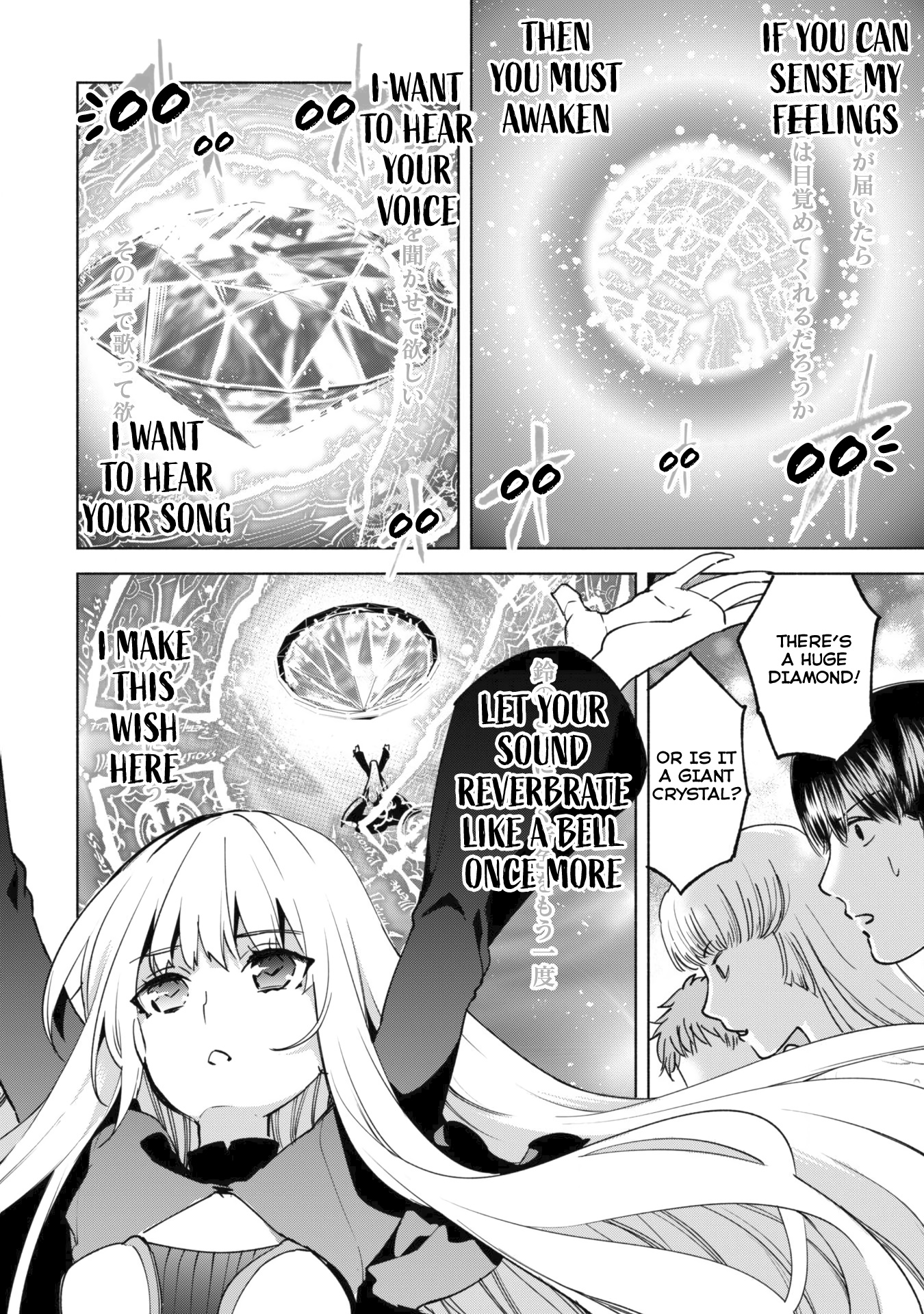 Kenja No Deshi Wo Nanoru Kenja Chapter 26 #35