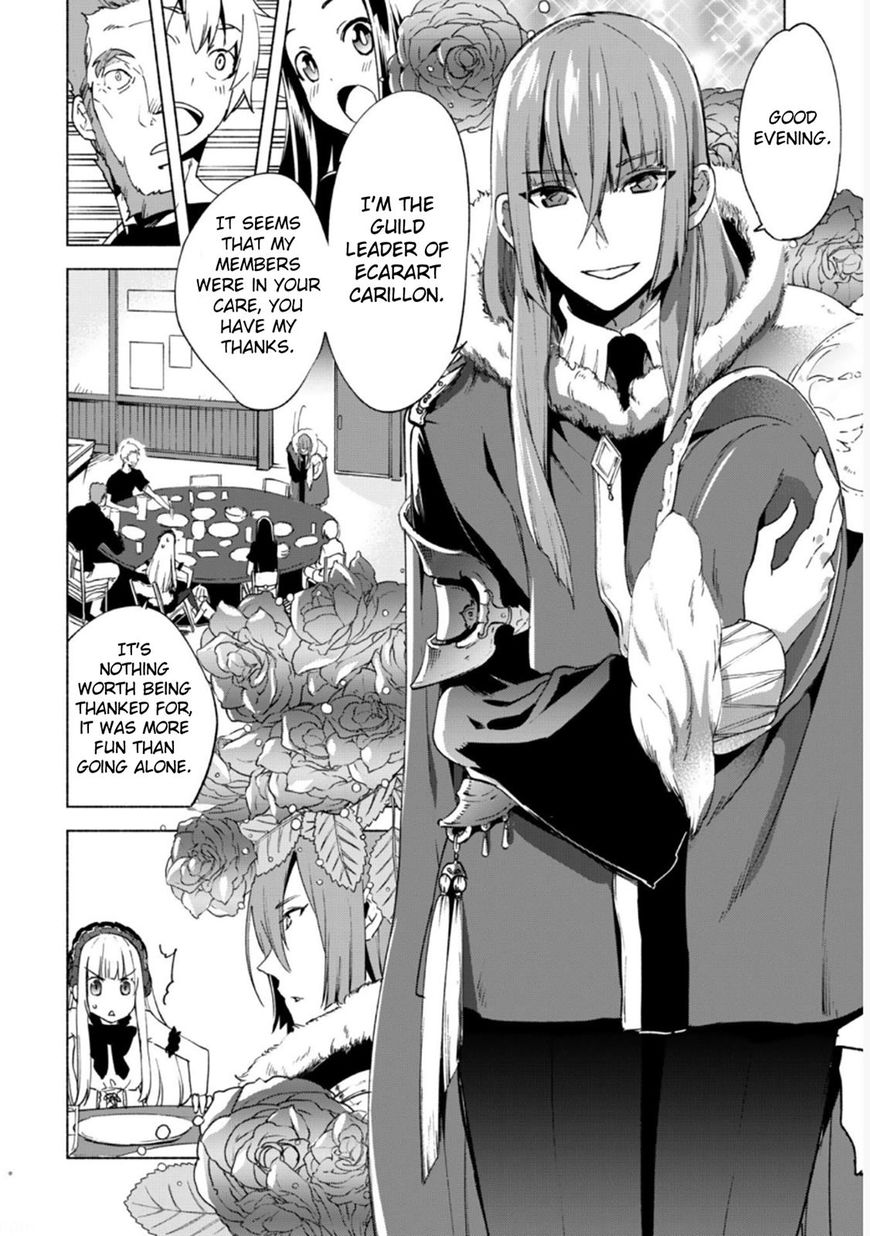 Kenja No Deshi Wo Nanoru Kenja Chapter 19 #12