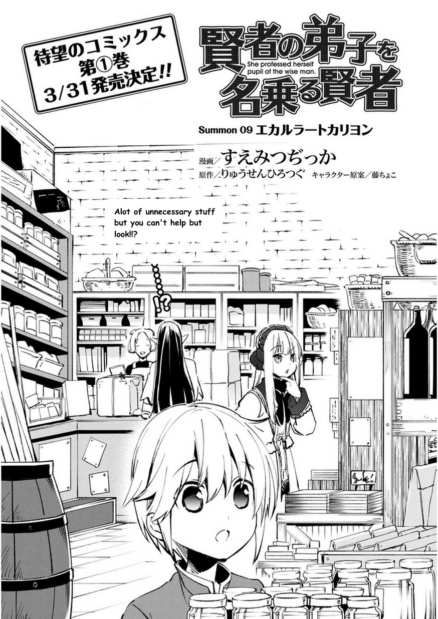 Kenja No Deshi Wo Nanoru Kenja Chapter 9 #3