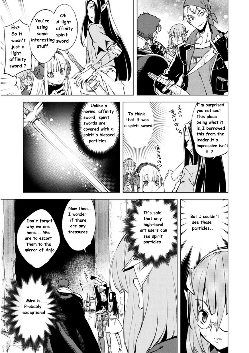 Kenja No Deshi Wo Nanoru Kenja Chapter 9 #13