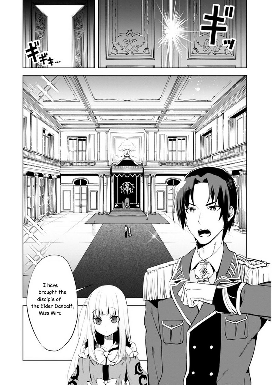 Kenja No Deshi Wo Nanoru Kenja Chapter 3 #9