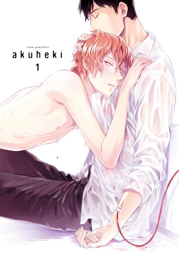 Akuheki Chapter 1 #5