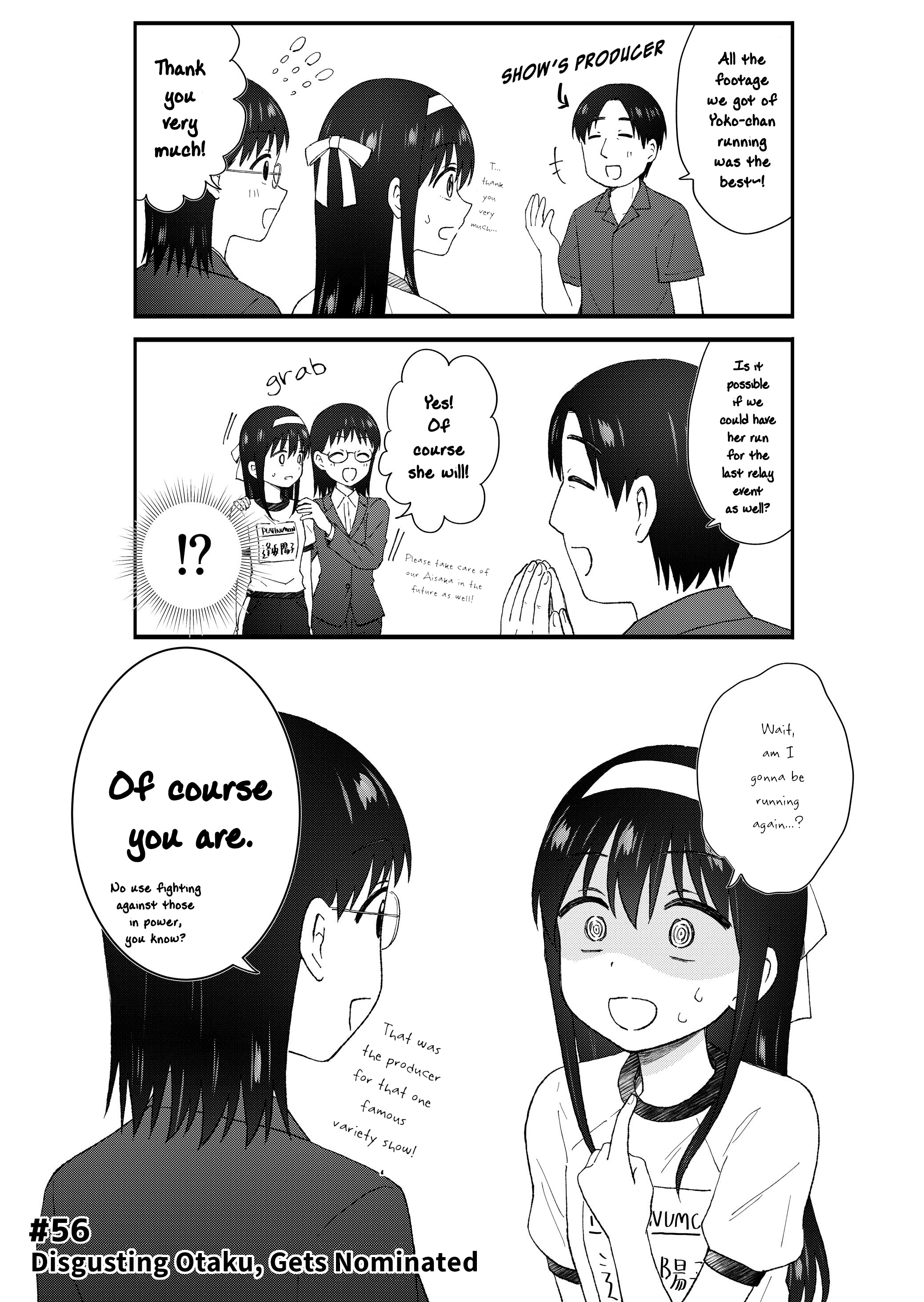 Kimoota, Idol Yarutteyo Chapter 56 #7