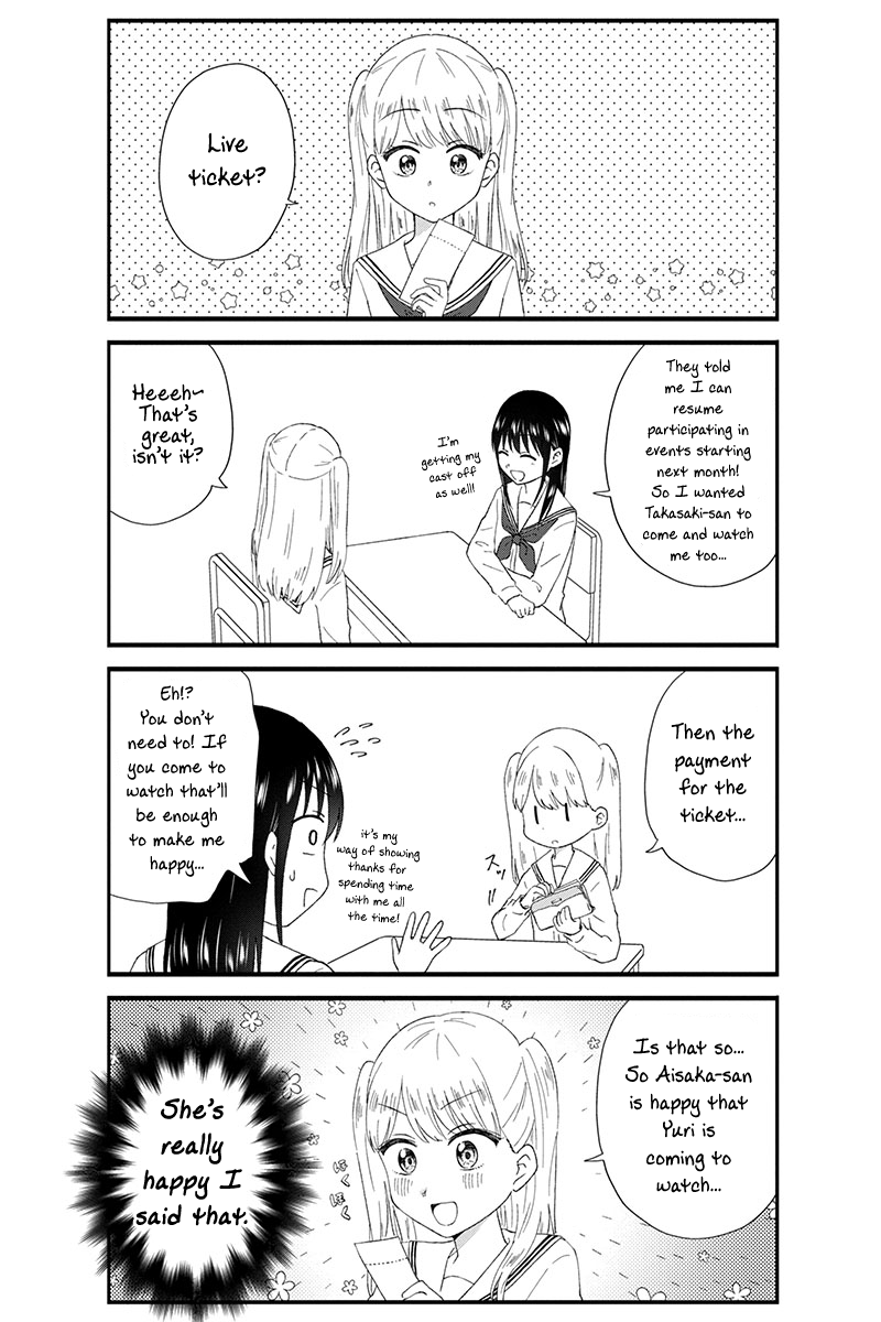 Kimoota, Idol Yarutteyo Chapter 49 #3