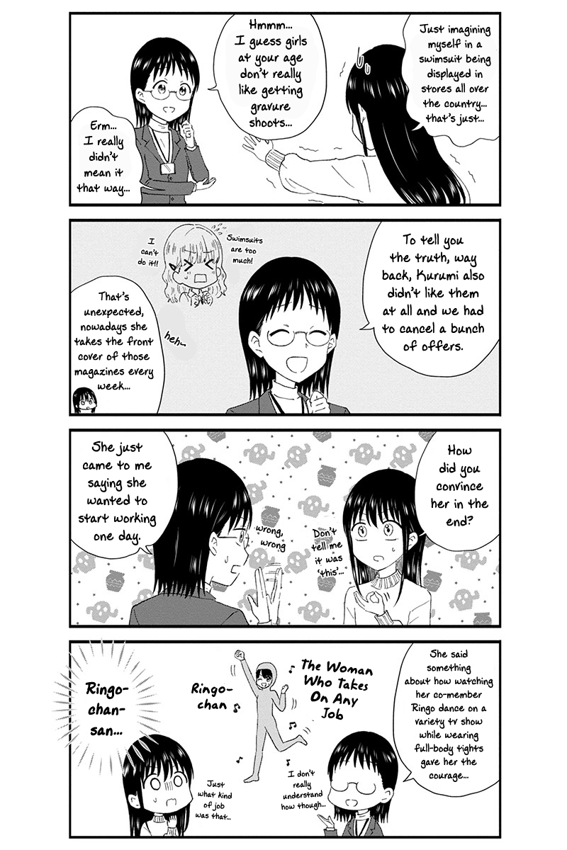 Kimoota, Idol Yarutteyo Chapter 40 #4