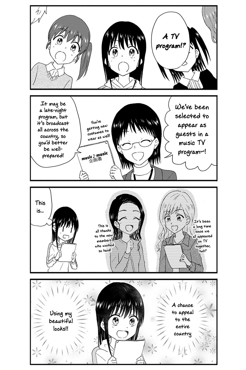 Kimoota, Idol Yarutteyo Chapter 37 #3