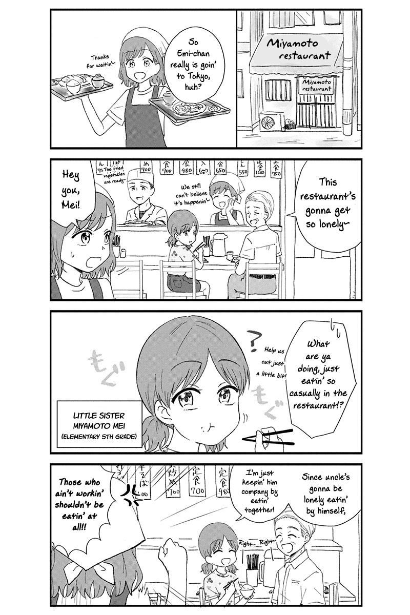 Kimoota, Idol Yarutteyo Chapter 33.5 #4