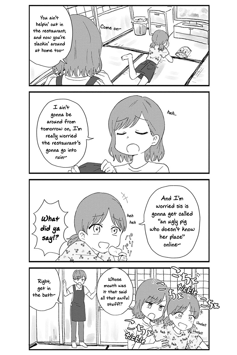 Kimoota, Idol Yarutteyo Chapter 33.5 #5