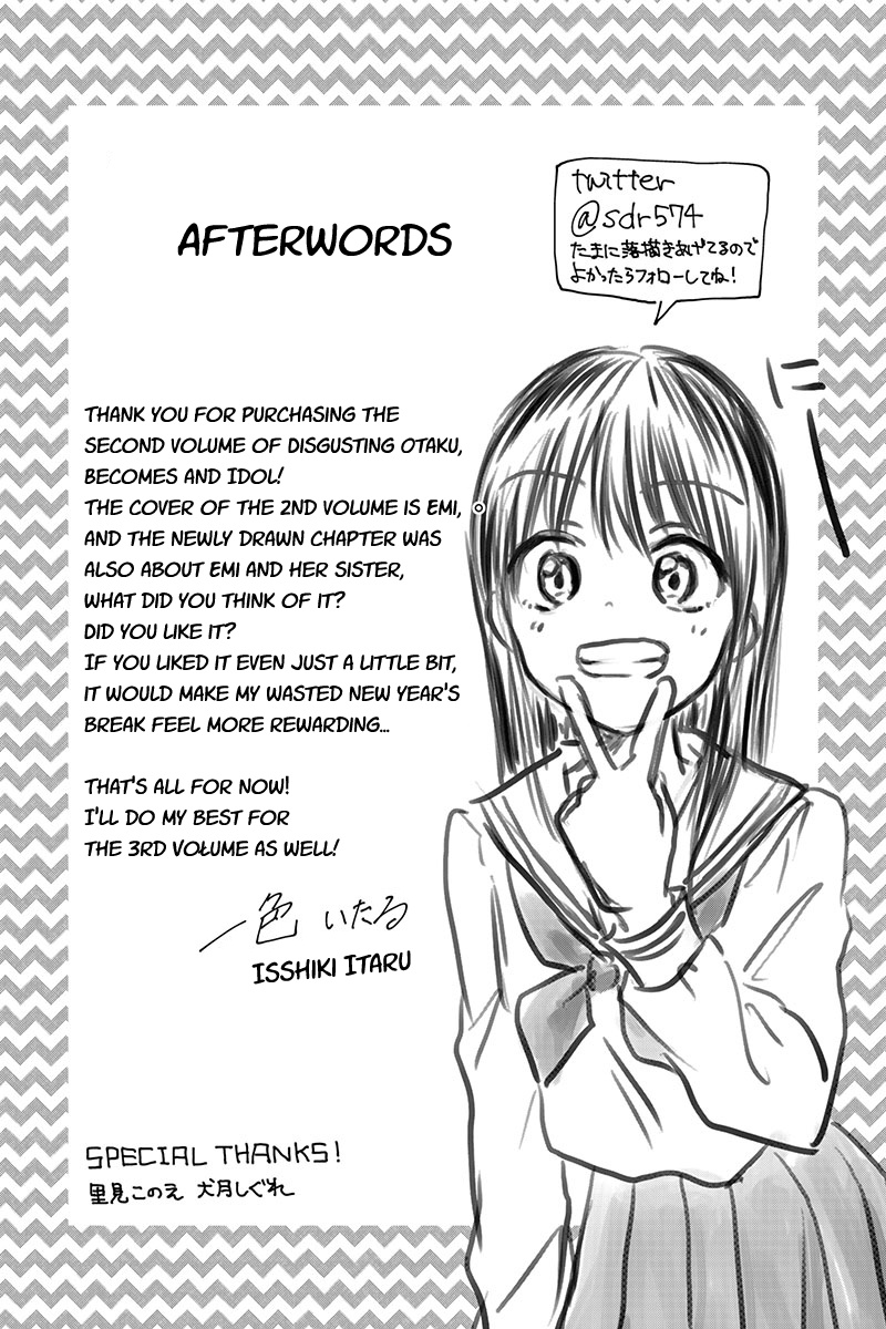 Kimoota, Idol Yarutteyo Chapter 33.5 #13