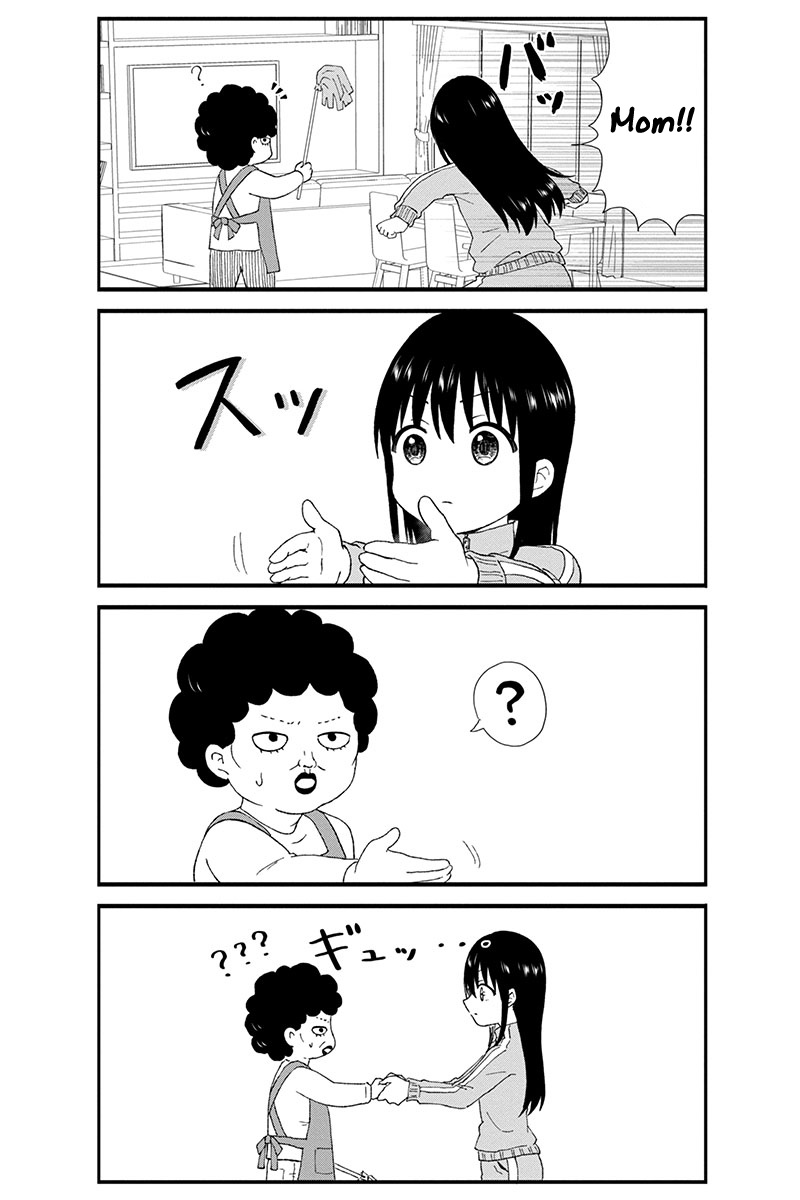 Kimoota, Idol Yarutteyo Chapter 27 #6