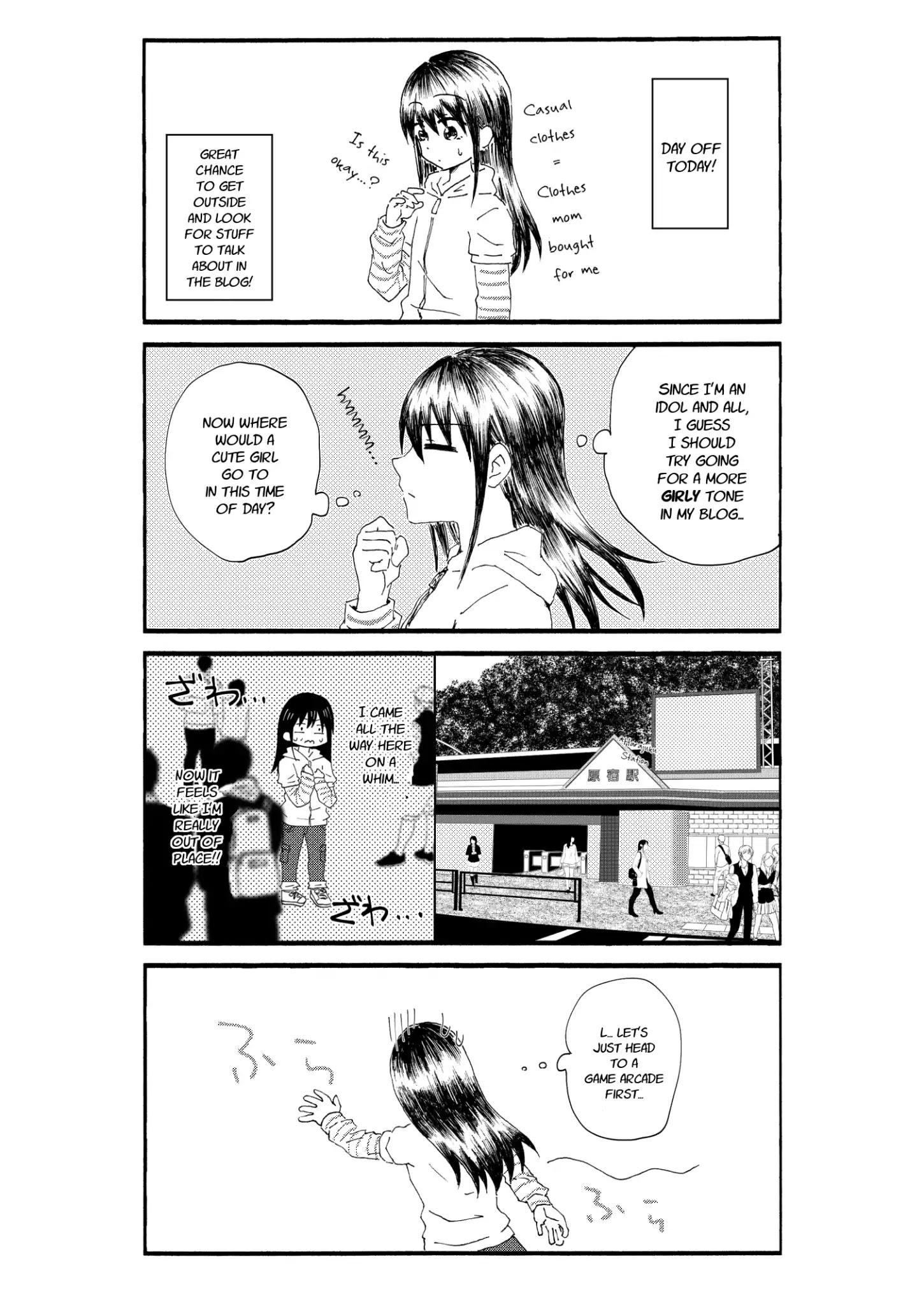 Kimoota, Idol Yarutteyo Chapter 24 #4