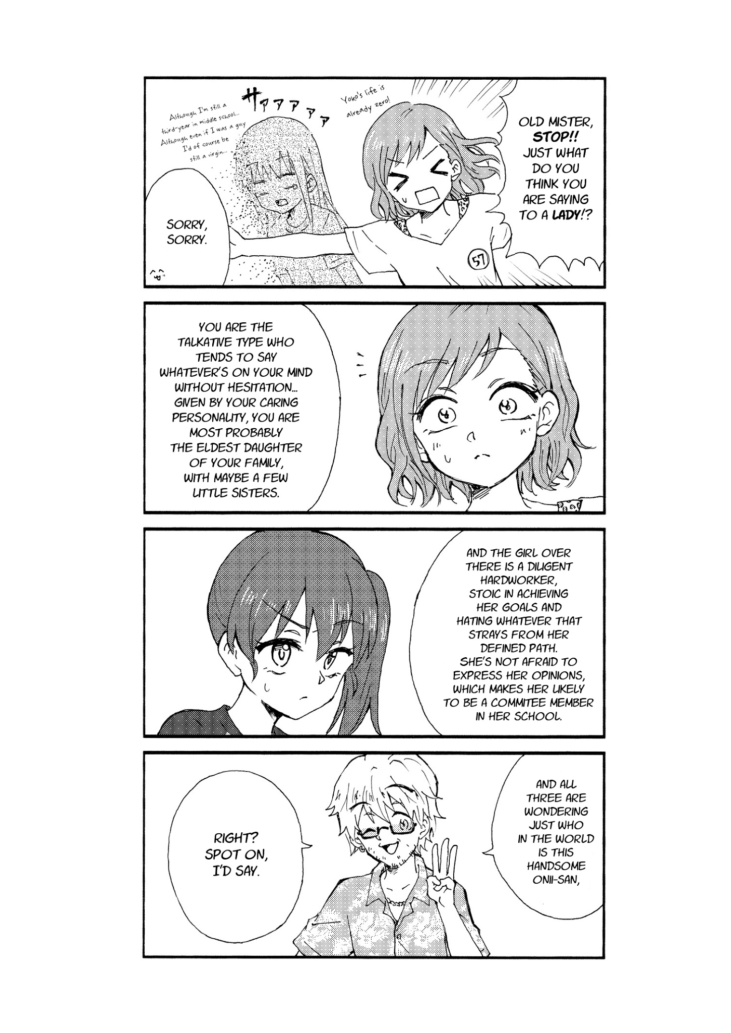 Kimoota, Idol Yarutteyo Chapter 7 #6