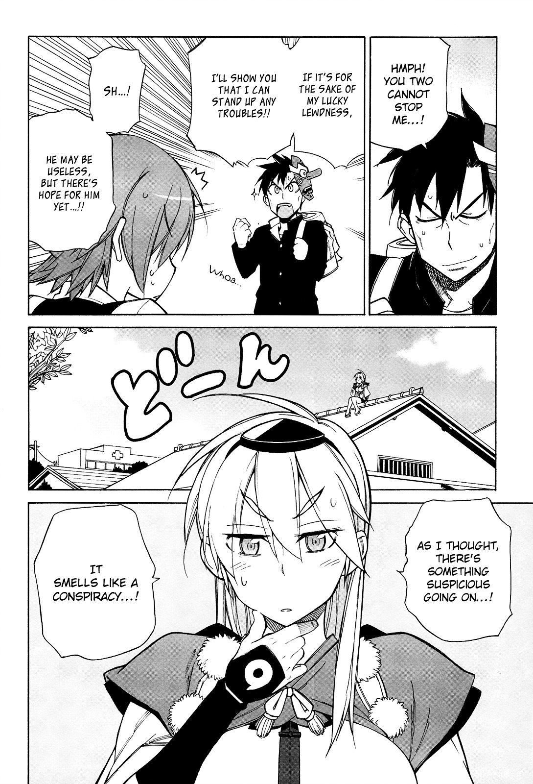 Nariyuki Makase No Tengu Michi Chapter 10 #19