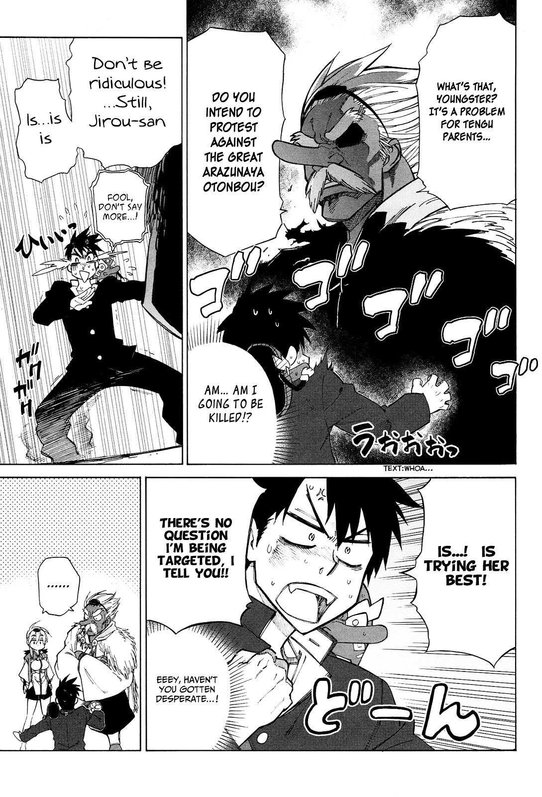 Nariyuki Makase No Tengu Michi Chapter 7 #29