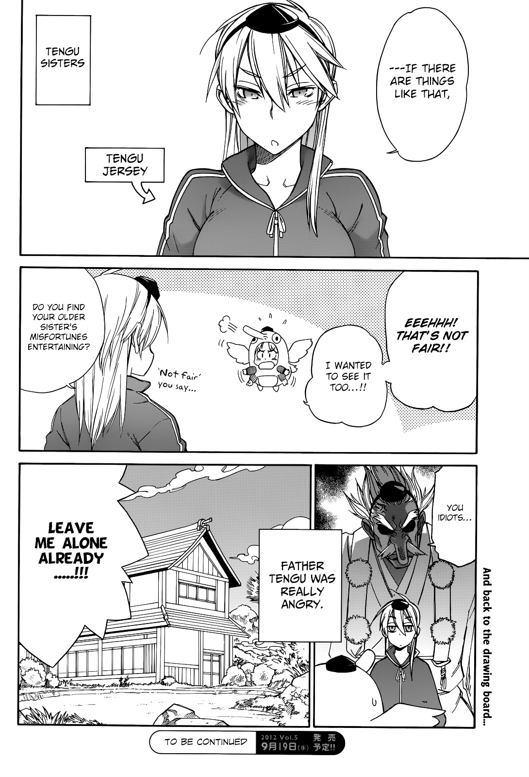 Nariyuki Makase No Tengu Michi Chapter 1 #33