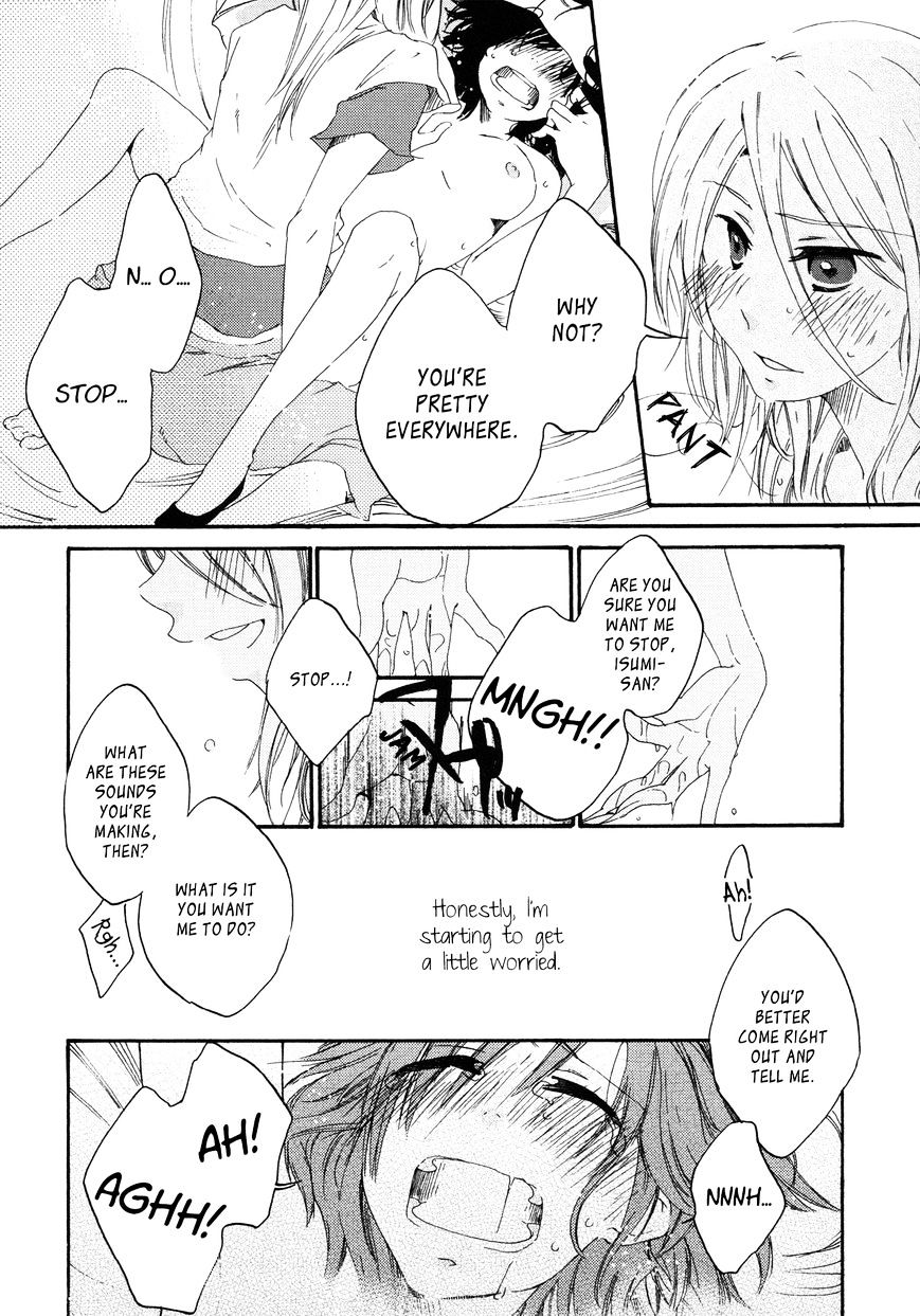 Love Sign (Katakura Ako) Chapter 1 #4