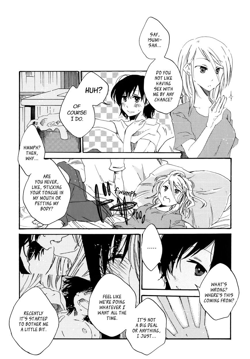 Love Sign (Katakura Ako) Chapter 1 #5