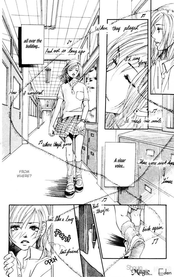 Tenshi No Pocket Chapter 4 #20