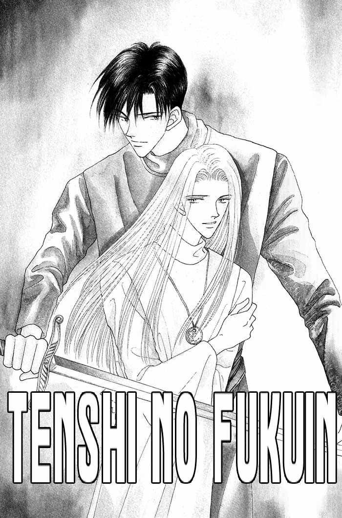 Tenshi No Fukuin Chapter 1 #8