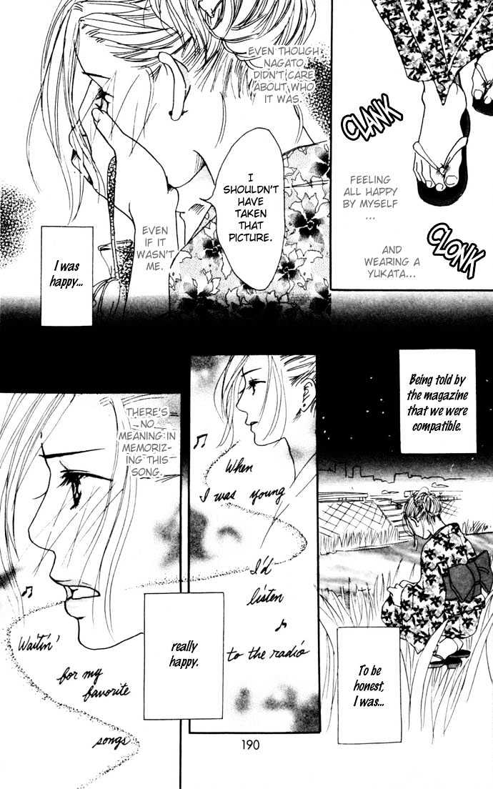 Tenshi No Pocket Chapter 4 #42